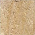 Sandstone flooring, maintenance, cleaning, sealing